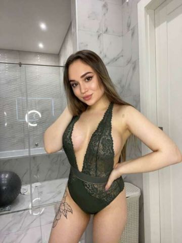 Агата