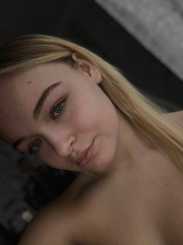 Карина